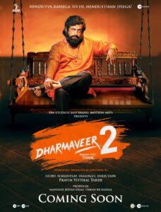 Dharmaveer 2 2024 Dual Audio Hindi ORG WEB-DL