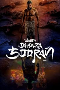 Veera Dheera Sooran: Part 2 2025 Dual Audio Hindi ORG WEB-DL