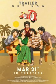 Tuk Tuk 2025 Dual Audio Hindi ORG WEB-DL
