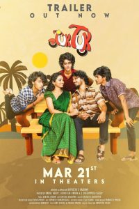 Tuk Tuk 2025 Dual Audio Hindi ORG WEB-DL