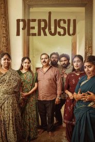 Perusu 2025 Tamil ORG WEB-DL