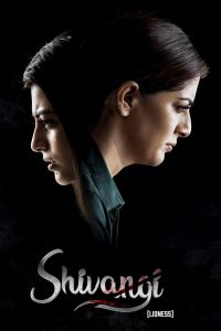 Shivangi 2025 Telugu ORG WEB-DL