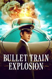 Bullet Train Explosion 2025 Dual Audio Hindi ORG WEB-DL